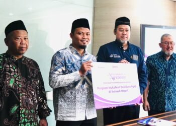 Bank Muamalat dan BMM Salurkan Mukafaah untuk Dai dan Guru Ngaji di Pelosok